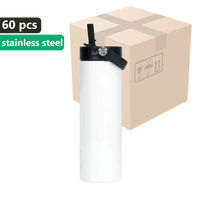 KARTON 60 szt. Butelka metaliczna biała OUTDOOR z uchwytem 650ml Stal Nierdzewna UNISUB MB-003