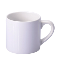 Kaffeetasse weiß für Sublimation 170ml (AA+) SM-012