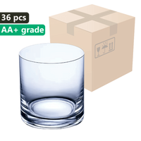 KARTON 36 Stück. UNISUB Sublimation Whiskey Glas 300ml G-003