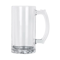 G-001 Frosted mug 450ml