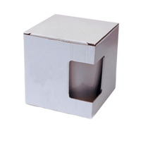 Box WITH EYE for LATTE mug 300 ml