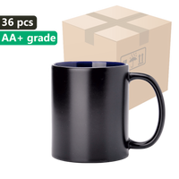 Carton 36 pieces Magic mug black SM-022 with navy blue interior 330ml