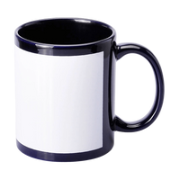 SM-047 Black mug with white window for sublimation 330ml
