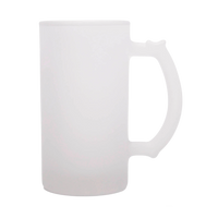 G-001 Frosted mug 450ml
