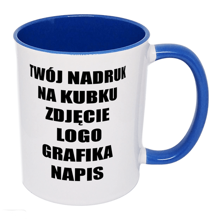 Sublimation 330 ml mug UNISUB SM-052 Marine Blue 