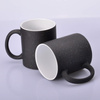 CARTON 36 pcs. SM-042 SKY magic mug black 330ml 