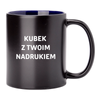 Printed magic mug black with navy blue interior SM-022 330ml