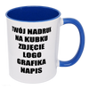 Sublimation 330 ml mug UNISUB SM-052 Marine Blue 