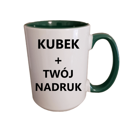 UNISUB printed mug SM-038 425ml dark green interior and ear AA+