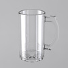 G-001 Frosted mug 450ml