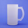Kufel szroniony do sublimacji 450ml UNISUB G-001