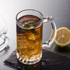 G-001 Frosted mug 450ml