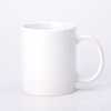 PALETA XXL 1728 pcs. UNISUB SM-011 AA+ 330ml white mug for sublimation