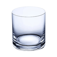 Szklanka 300ml do whiskey sublimacyjna UNISUB G-003